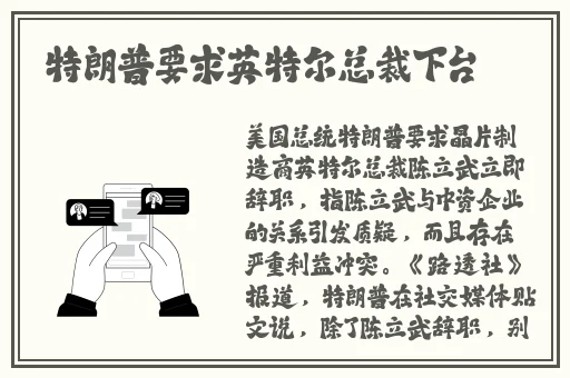 一个人看www视频