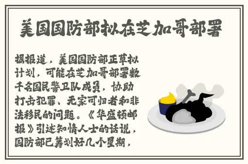饥饿的阿姨7