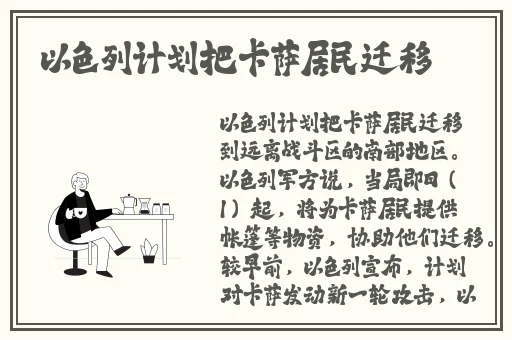 免费精品少妇无码AV软件下载