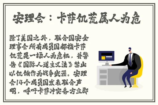 欧美精品一卡二卡