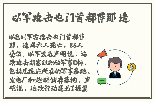 网曝吃瓜 独家黑料 每日吃瓜
