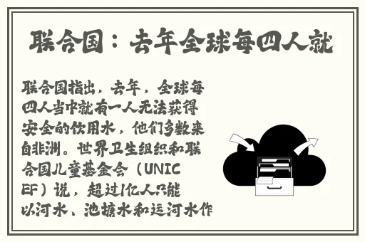 又更又租俄罗斯shopify